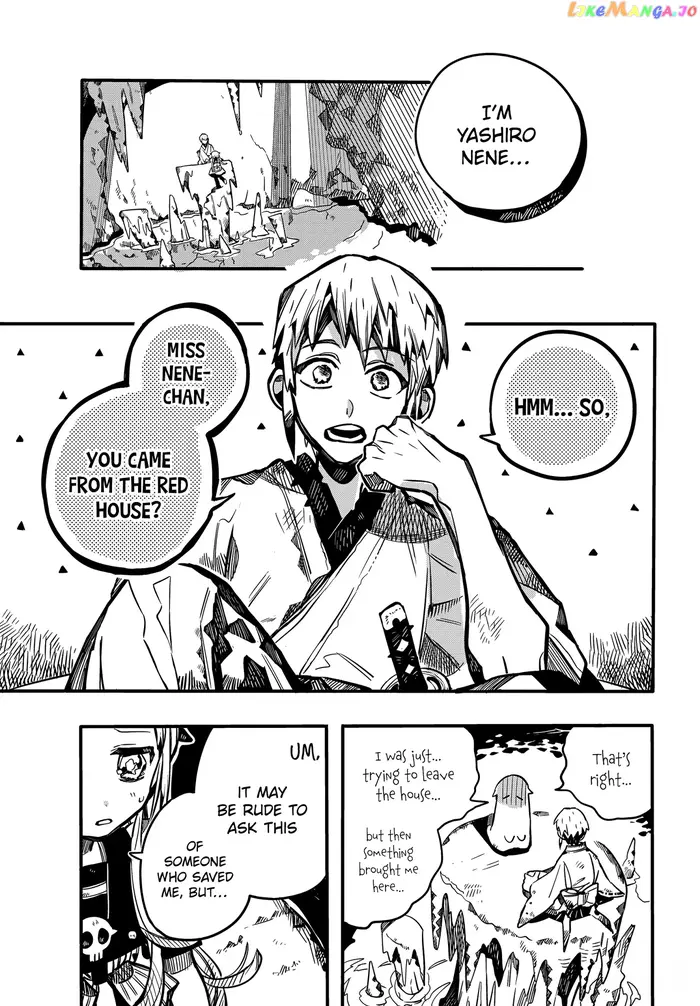 Toilet-Bound Hanako-kun Chapter 80 image 15_optimized
